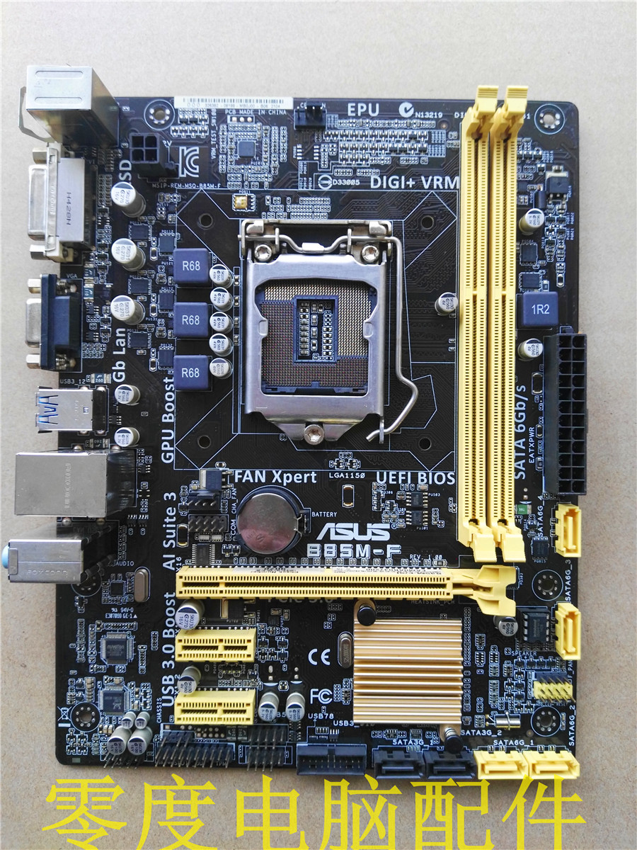 asus/华硕 b85m-f(rev:1.0)2015年产品官方在保充新冲新拆机主板