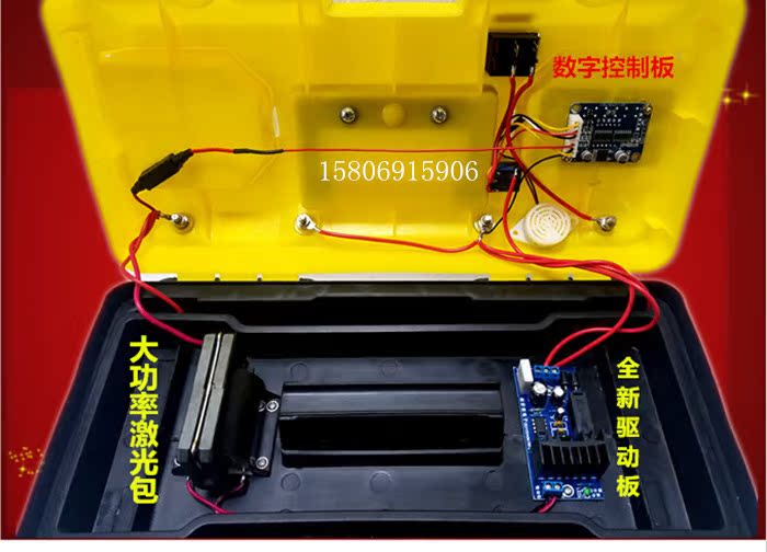 诚信佳x3型电猫驱鼠器 野鸡网电兔子器 无敌网逆变电源配件