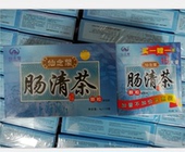 买一赠一装 15天量 12袋送3袋 新货 肠清茶 仙念阁 正品