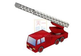 立体折纸手工制作模型剪纸 交通工具 灭火车消防车 救火车 3d纸模