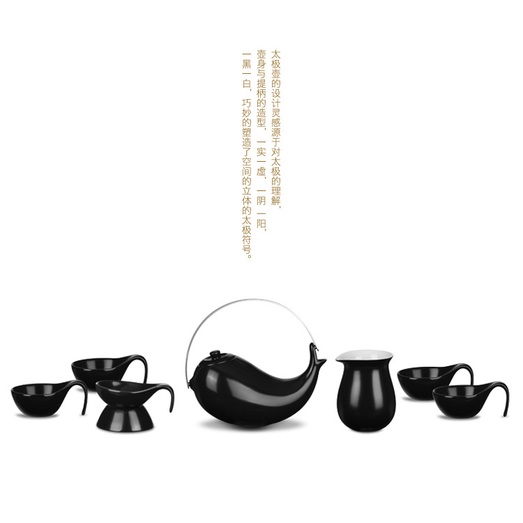 原初太极功夫茶具套装整套纯白陶瓷茶壶茶杯现代简约创意高端礼品