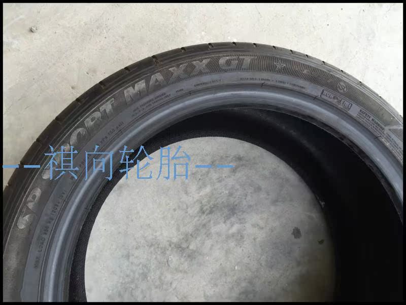 米其林轮胎 ps2 255/40r19 100y 适用 保时捷 奥迪s7 s6 a8