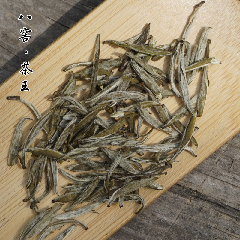 福建茉莉花茶叶浓香雀舌2016新茶特级茶王非张一元精针王250g散装