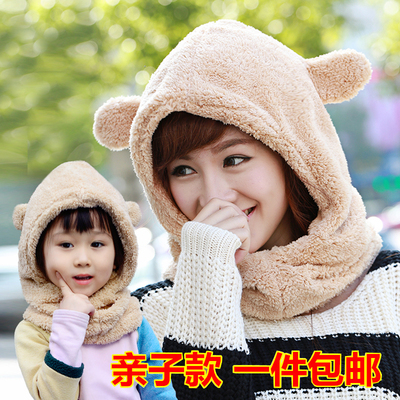 兔耳帽_淘宝兔耳帽_淘宝网购物兔耳帽