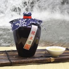 上架 米酒贵州糯米酒苗家纯粮食酒自酿米酒甜酒 限购2件 新品