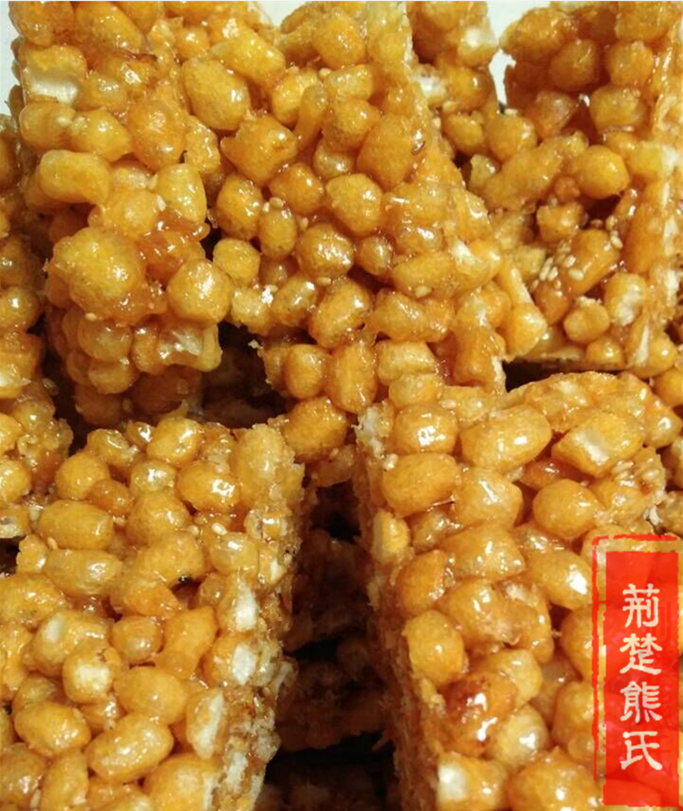 湖北荆州特产传统零食小吃糕点心硬质脆香琪玛酥黄豆酥沙琪玛包邮