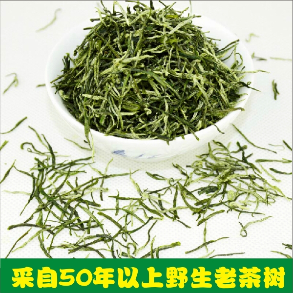 现货五峰芽毛尖春茶纯芽采花直销三峡雪芽2017茶叶新茶250g包邮