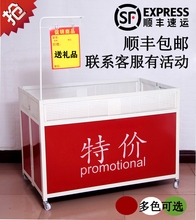 车售货车 服装 车折叠促销 店甩货车特价 台商场花车展示架 超市促销