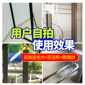 玻璃清洁剂家用强力去污浴室淋浴房清洗剂水垢窗液擦玻璃水 3瓶装