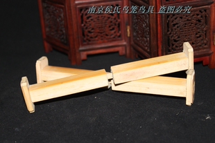 鸟笼鸟具绣眼鸟笼配件绣眼用竹子扁担绣眼笼用