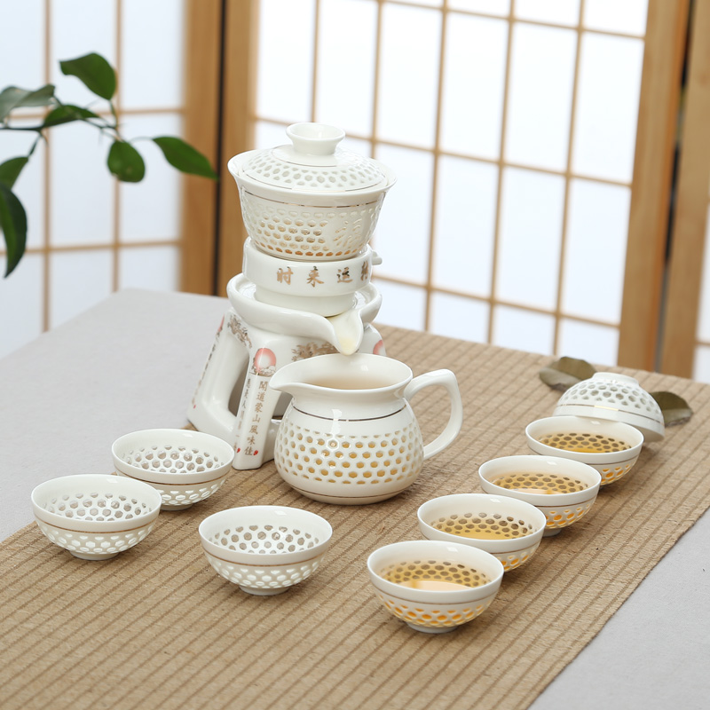 半全自动青花玲珑茶具整套装窑变功夫镂空陶瓷懒人冲泡茶器盖碗杯