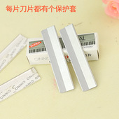 美容美甲工具修眉刀片化妆师专用修眉毛刮耐用 CINNO一盒共10片