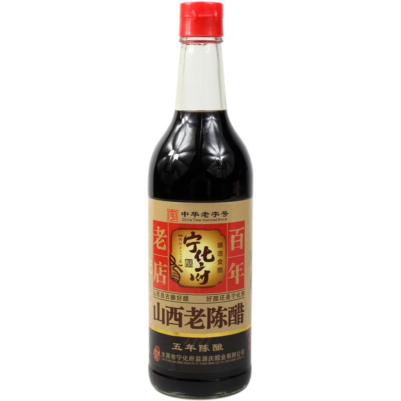 山西老陈醋 宁化府老陈醋 精酿老醋手工五年500ml 纯粮酿造