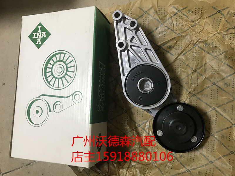 原厂桑塔纳3000帕萨特b5领驭1.8t奥迪c5a6发电机皮带涨紧轮张紧器