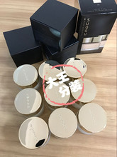 新版金盖记忆塑性奶油粉底霜粉霜 日柜SUQQU
