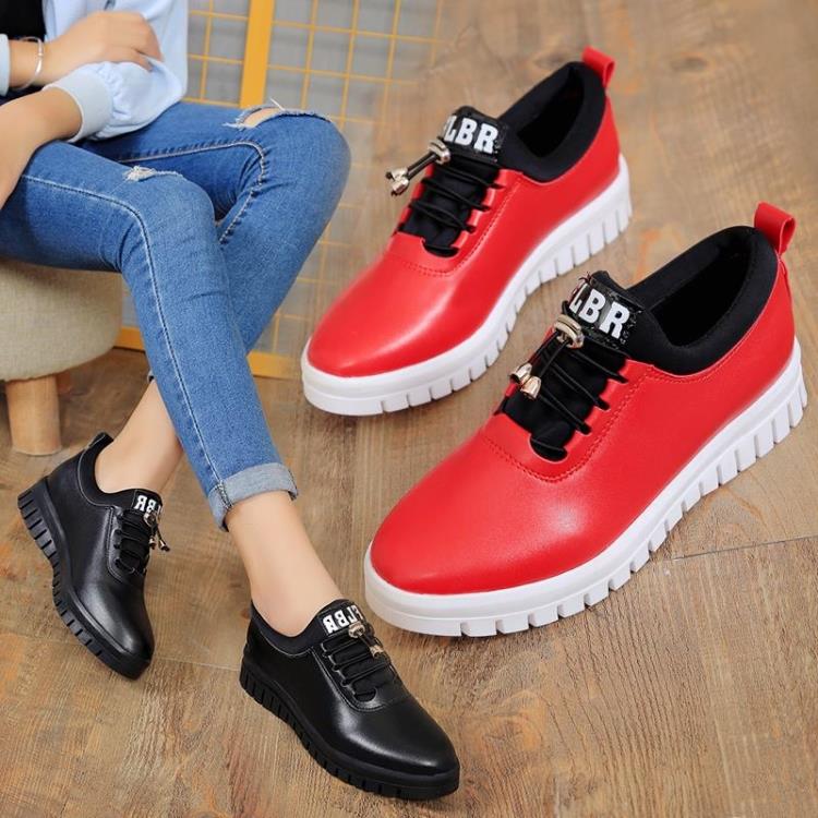 正品[豆豆网10000]豆豆网评测 豆豆言情小说阅