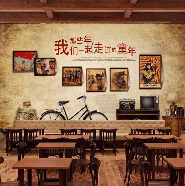 大型定制壁画复古怀旧80后餐厅酒吧ktv主题咖啡厅壁纸