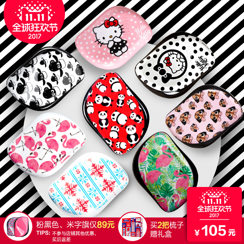 牛老爹梳子气囊头部按摩梳卷发梳 气垫梳子木