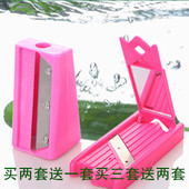 天天特价 卷笔刀黄瓜面膜切片器趣味DIY削黄瓜面膜器美容刀削