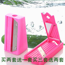 天天特价 卷笔刀黄瓜面膜切片器趣味DIY削黄瓜面膜器美容刀削