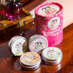 上海女人雪花膏套装