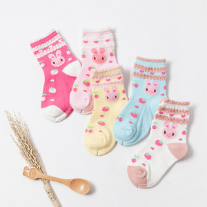 春秋儿童纯棉袜子5双装