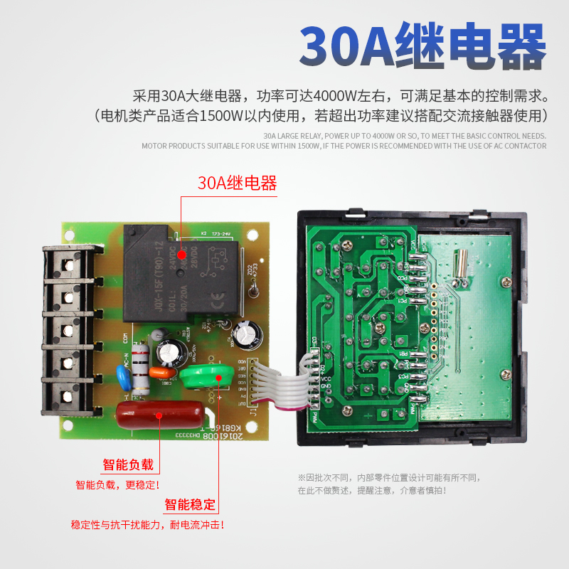 微电脑时控开关时间控制器水泵路灯大功率电源定时器220v自动断电