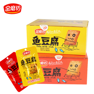 金磨坊鱼豆腐22克*20包