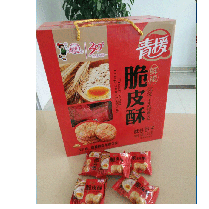 青援老口味粗粮桃酥 不加蔗糖桃酥 多省4包包邮 7元/包