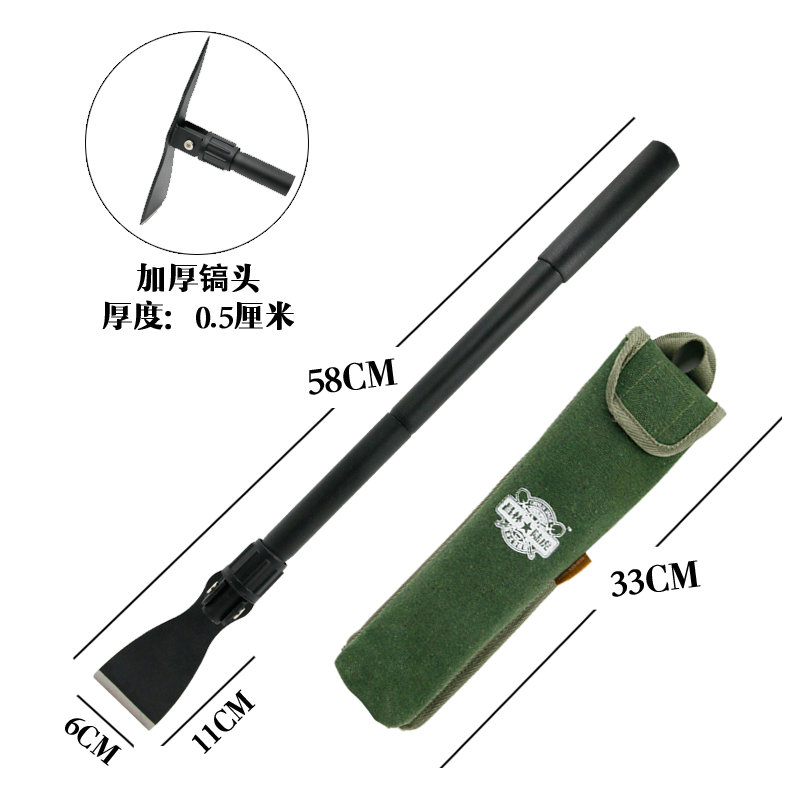 昌林高硬度锰钢小洋镐折叠铲锄凿园艺工具军工登山镐户外十字镐