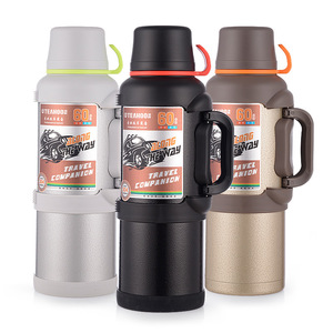 琪虎不锈钢保温壶4L