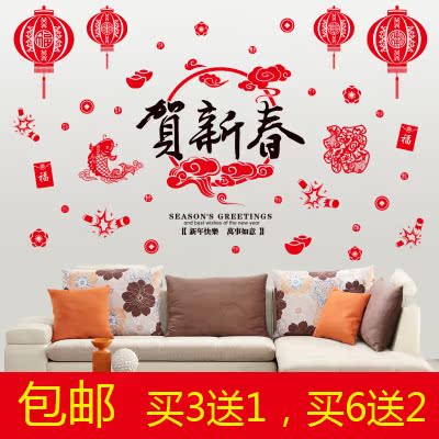 正品[元旦促销活动内容]家具促销活动内容评测