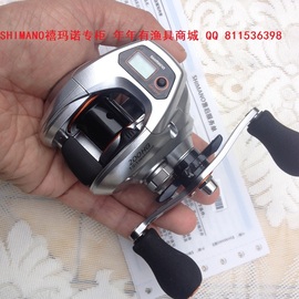 推荐最新禧玛诺路亚水滴轮 禧玛诺路亚轮信息资料