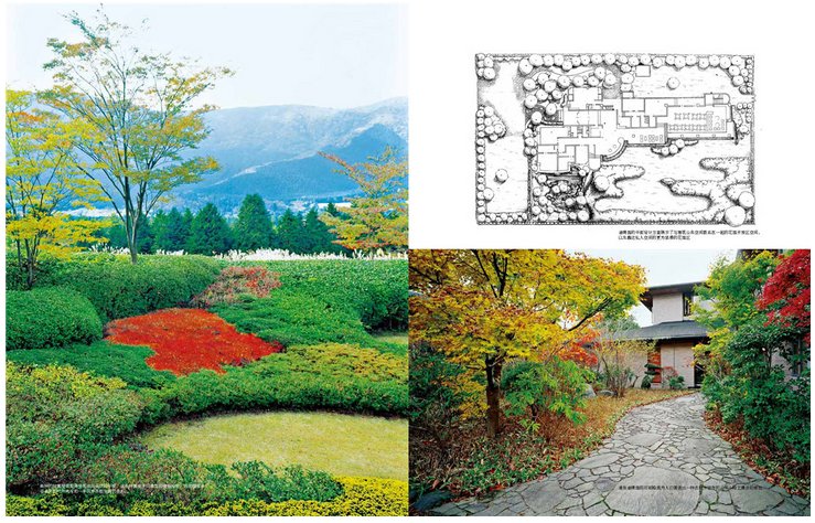 禅·庭 枡野俊明作品集 日本大师 庭院 造园设计 日式 传统 现代 园林