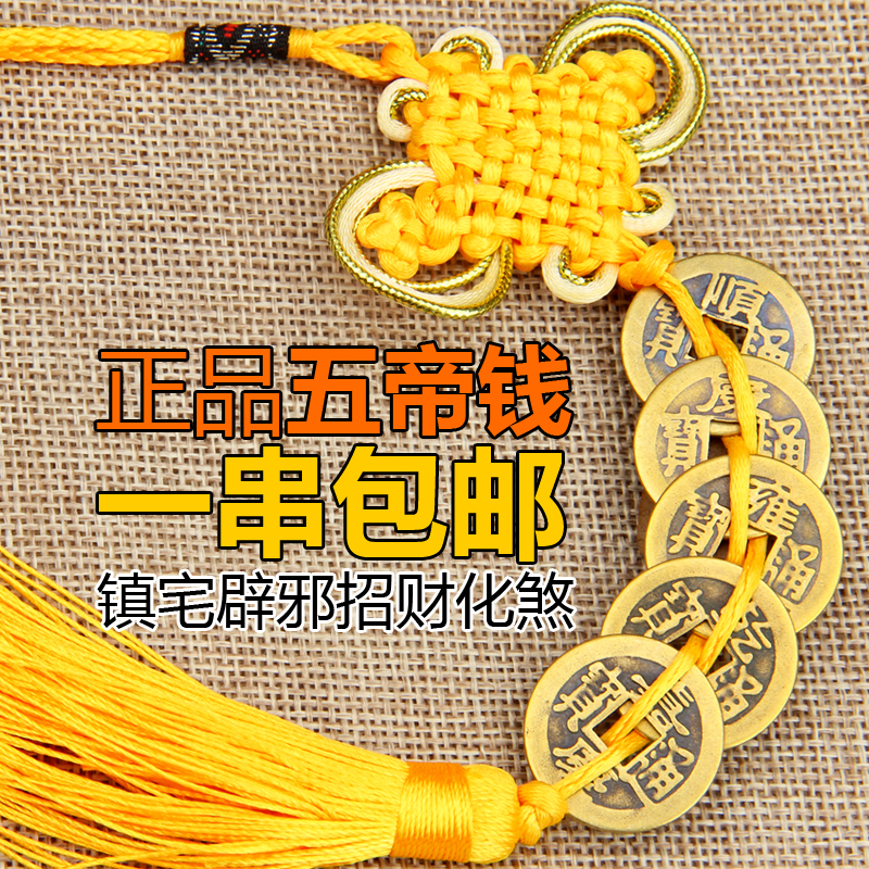 正品[铜钱花帽子编织法]铜钱花帽子编织视频评