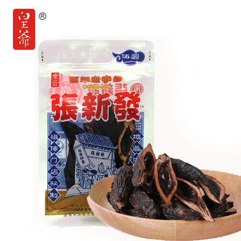 张新发槟榔皇爷槟榔5元装*20包湖南湘潭特产礼品新鲜槟郎宾榔包邮
