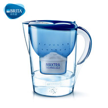Marella金典系列3.5L蓝色 净水壶净水器滤水器 BRITA碧然德滤水壶