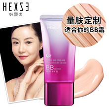HEXZE/韩熙贞蜗牛精纯BB霜35g 遮瑕正品官方旗舰店韩贞熙彩妆