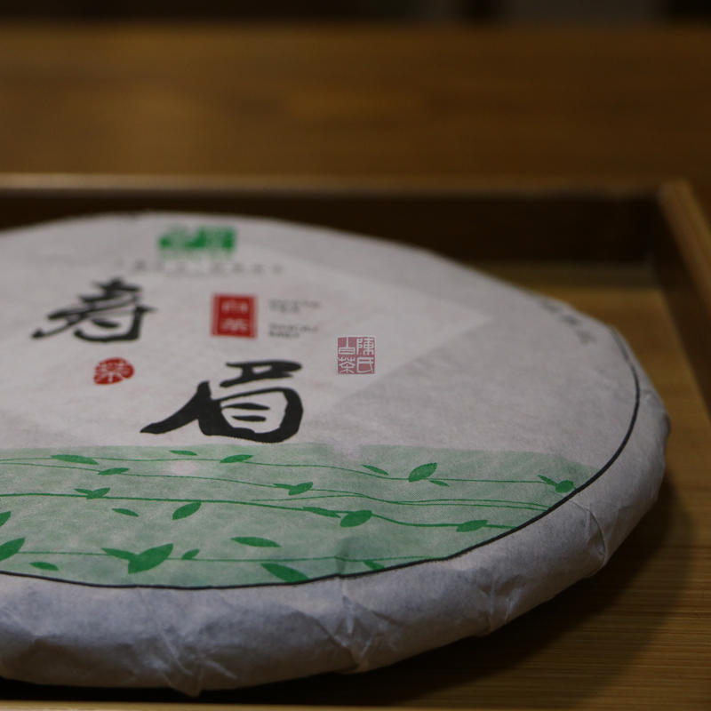 太姥西麓磻溪高山陈氏福鼎白茶 2016年春季特级寿眉饼茶叶 350g