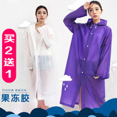 非一次性雨衣旅游便携加厚成人儿童男女式户外单人徒步雨披长款