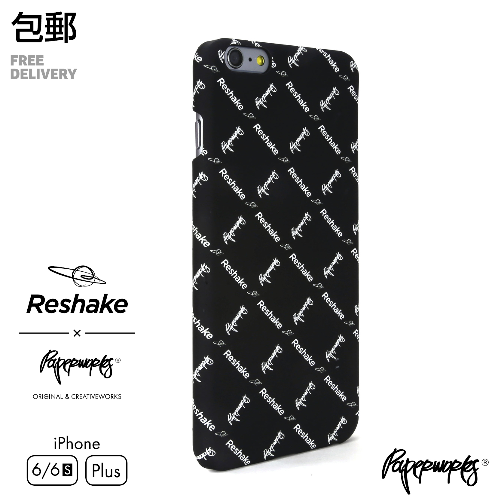 [paperworks x reshake]联名logo合作款iphone6/6s/plus手机壳