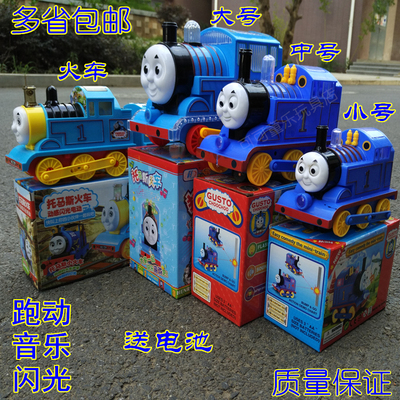 大号万向轮灯光音乐电动托马斯小火车头儿童电