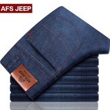 AFS JEEP 战地吉普裤子男牛仔裤男秋季宽松直筒青年商务男士长裤