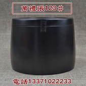 名家制罐 万礼张章 蟋蟀用具 澄泥精制 蟋蟀盆 泥盆 泥罐 蛐蛐罐