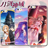 三星s4 s5 s6 i9100 i9128e i9082 g7106手机壳定制动漫刀剑神域