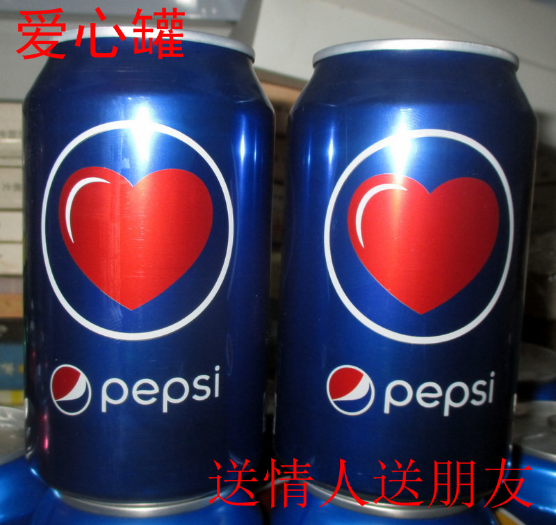百事可乐2016笑脸emoji表情罐【爱心】珍藏满罐送情人