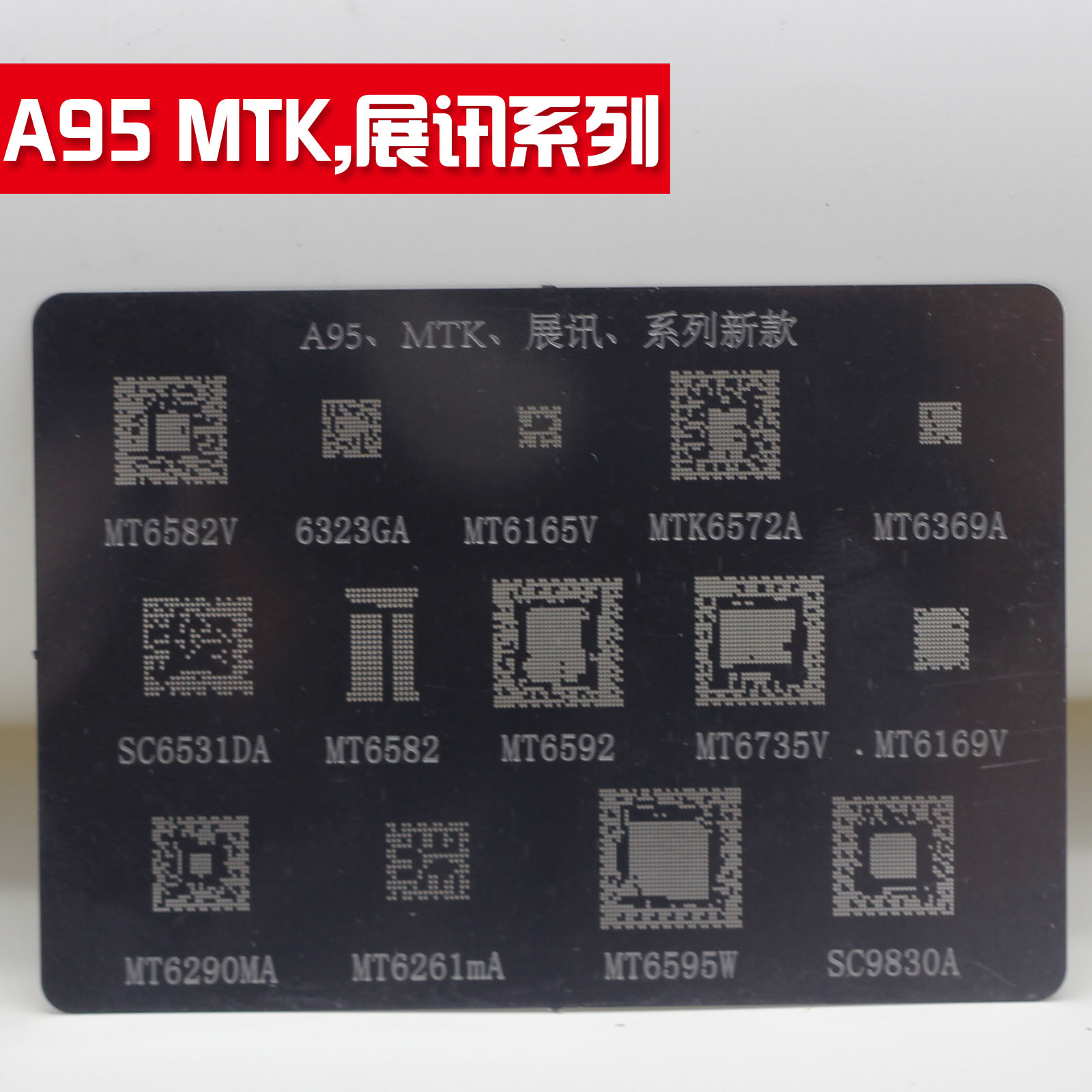 魅族m9刷机_魅族刷机字库_魅族刷机字库