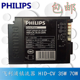 [cdma evdo是什么意思]评价 cdma evdo rev.a怎