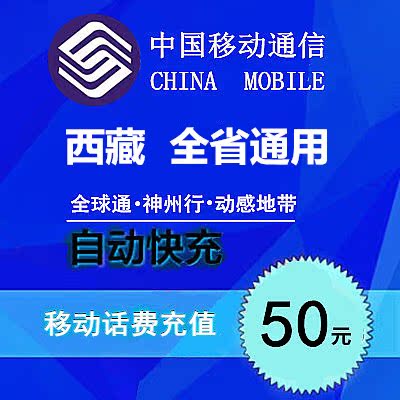 推荐最新50mm喇叭 50mm等于多少厘米