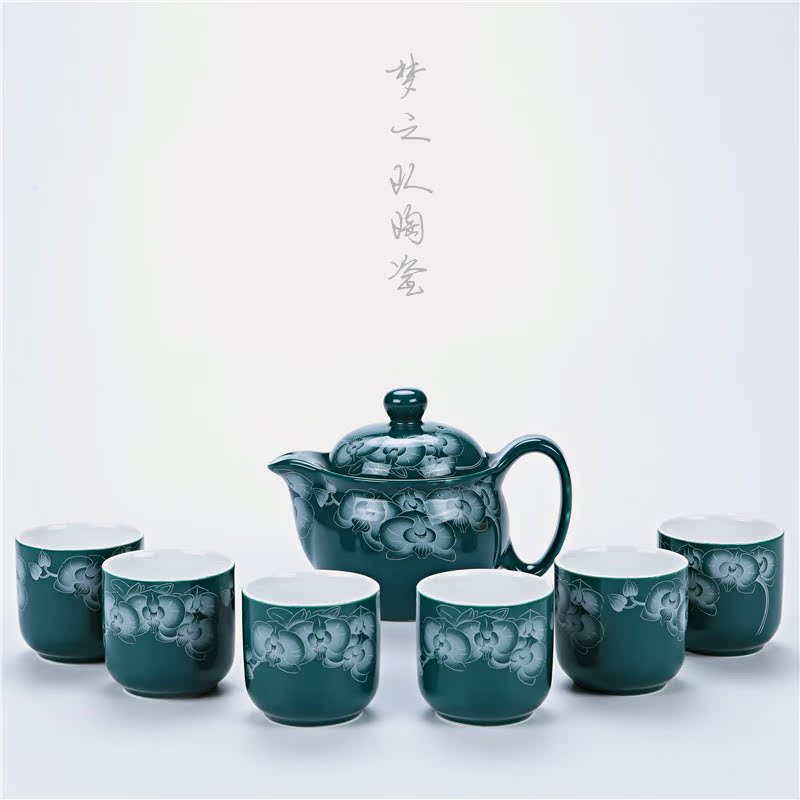 青花瓷七彩杯大容量水晶玲珑套装陶瓷功夫茶具盖碗茶壶杯白瓷整套